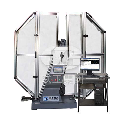 JB-750S  JB-750W Metal Pendulum Impact Testing Machine