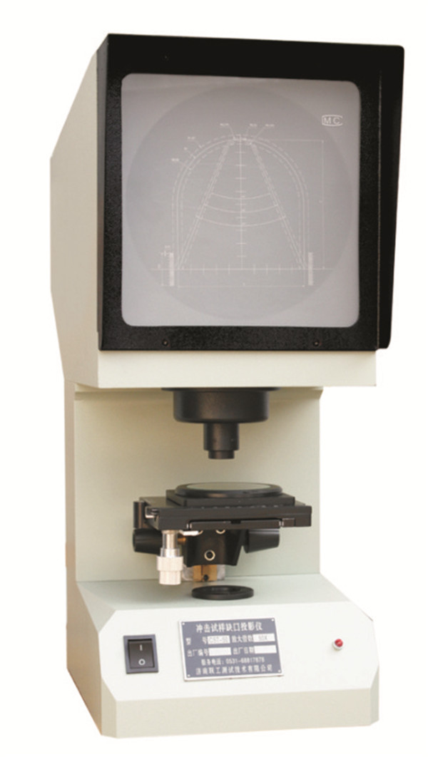 Impact Specimen Gap Projector