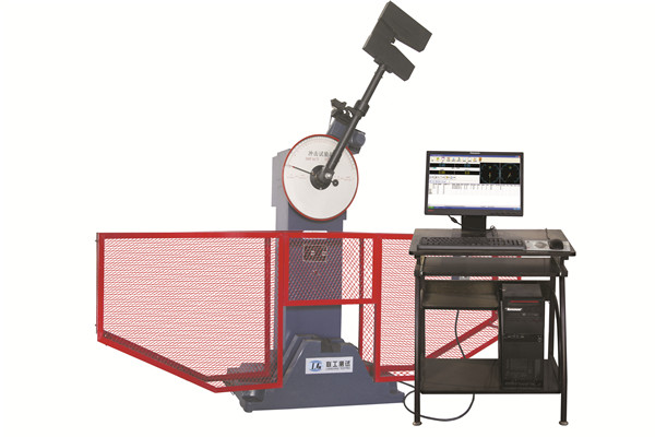 Semiautomatic Impact Testing Machine