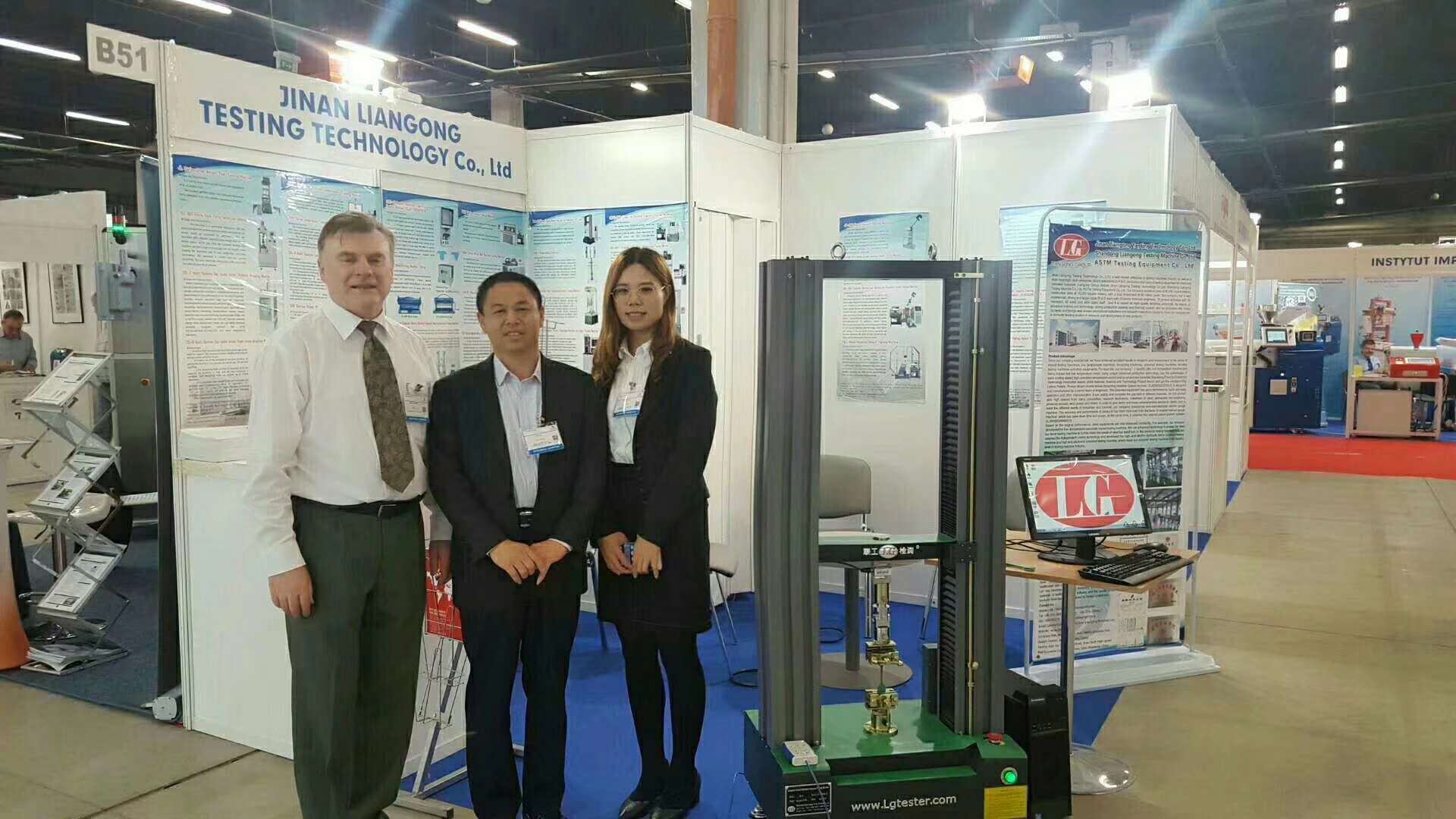 Liangong Participate Exhibition PLASTPOL 2018 at Kielce, Poland