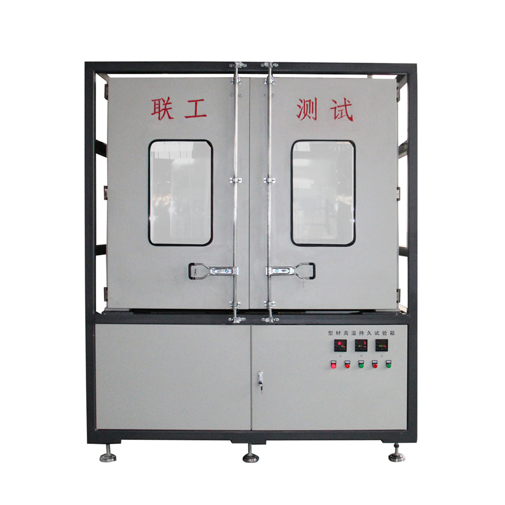 GWCJ-60 aluminum alloy heat insulation profile high temperature endurance testing machine