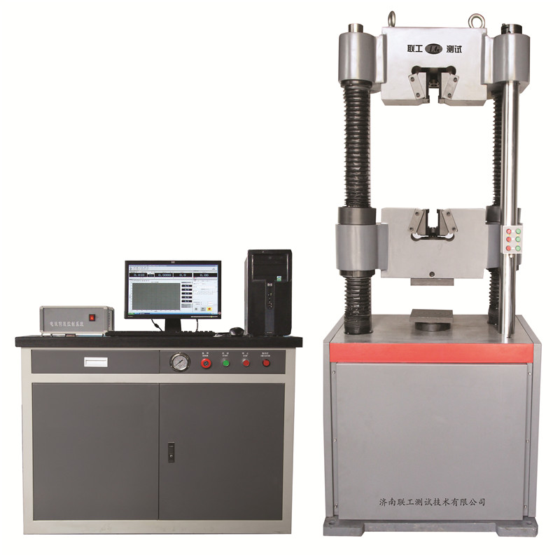 Main host installation method of computer control electro-hydraulic servo universal testing machine