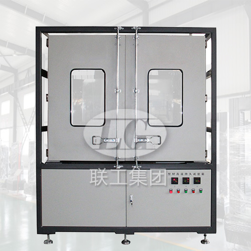 GWCJ-60 High Temperature endurance test machine