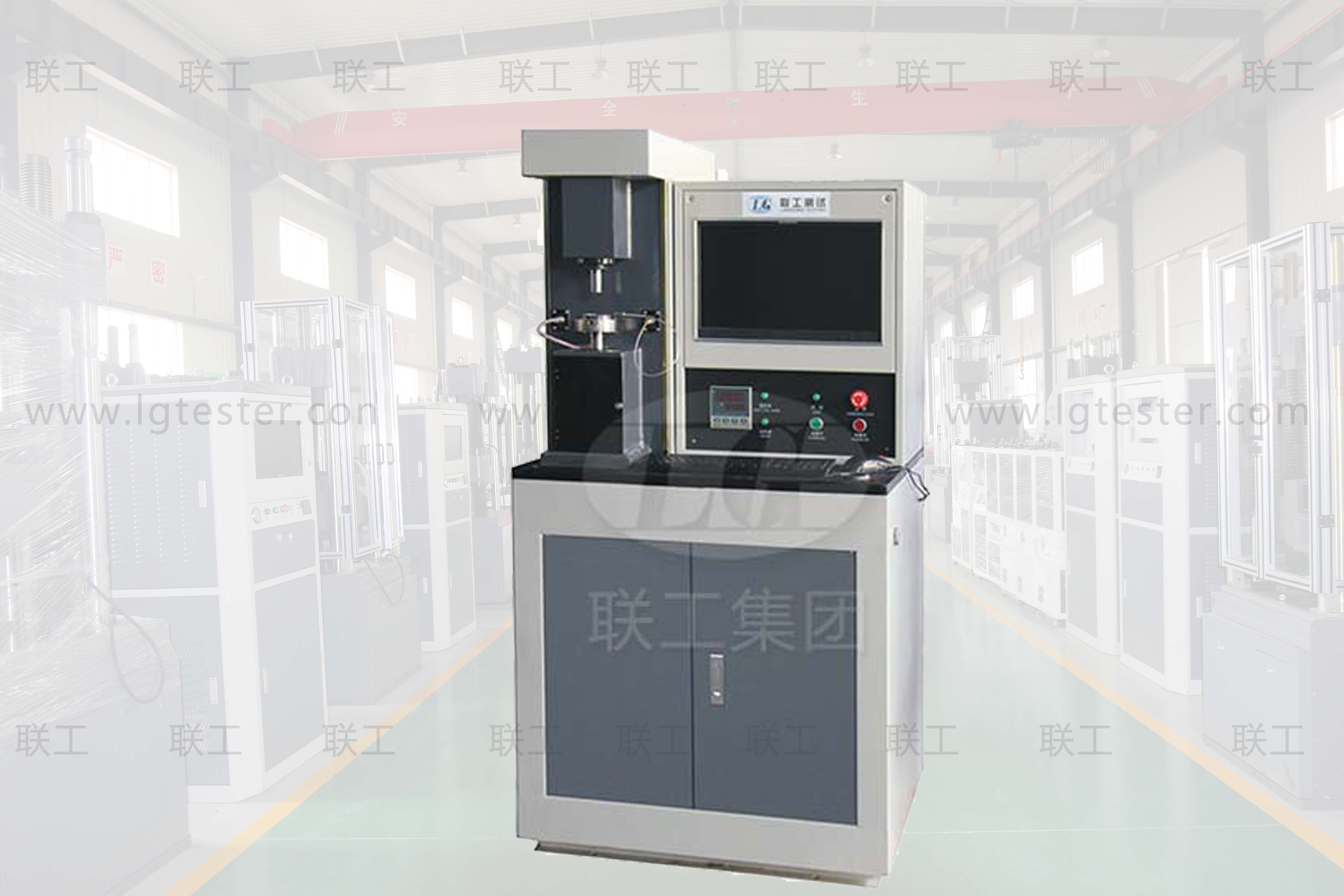 The utility and advantages of Liangong universal friction and wear testing machine