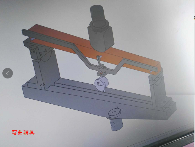 Bending Test --ASTM D143 Standard Test Methods for Small Clear Specimens of Timber Bending Test