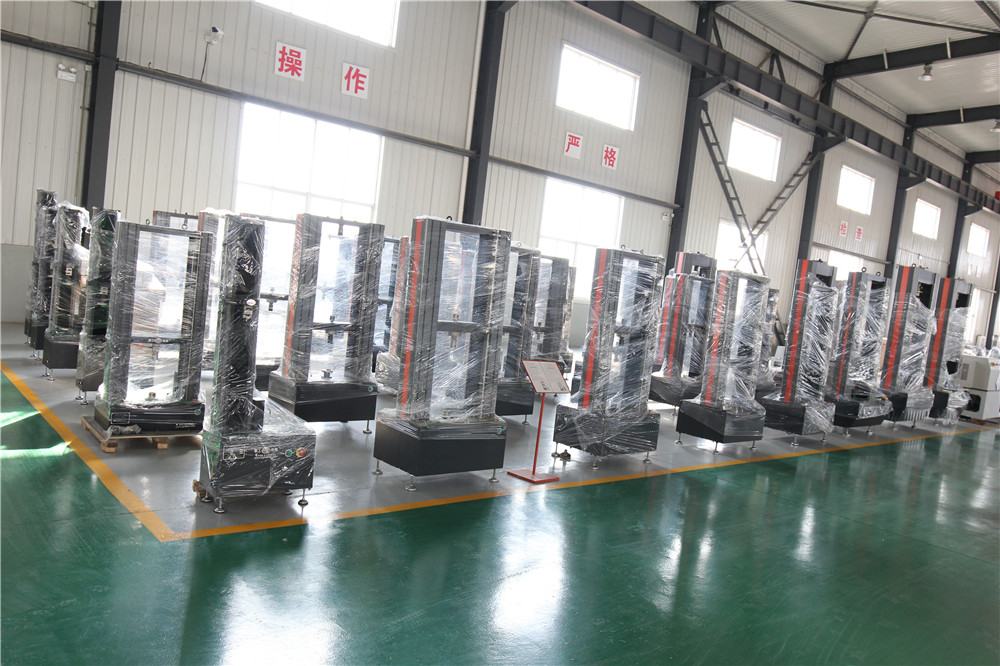 Aluminum foil tensile testing machine