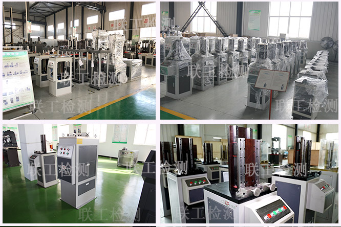 Precautions for the use of American standard impact specimen notched hydraulic broaching machine