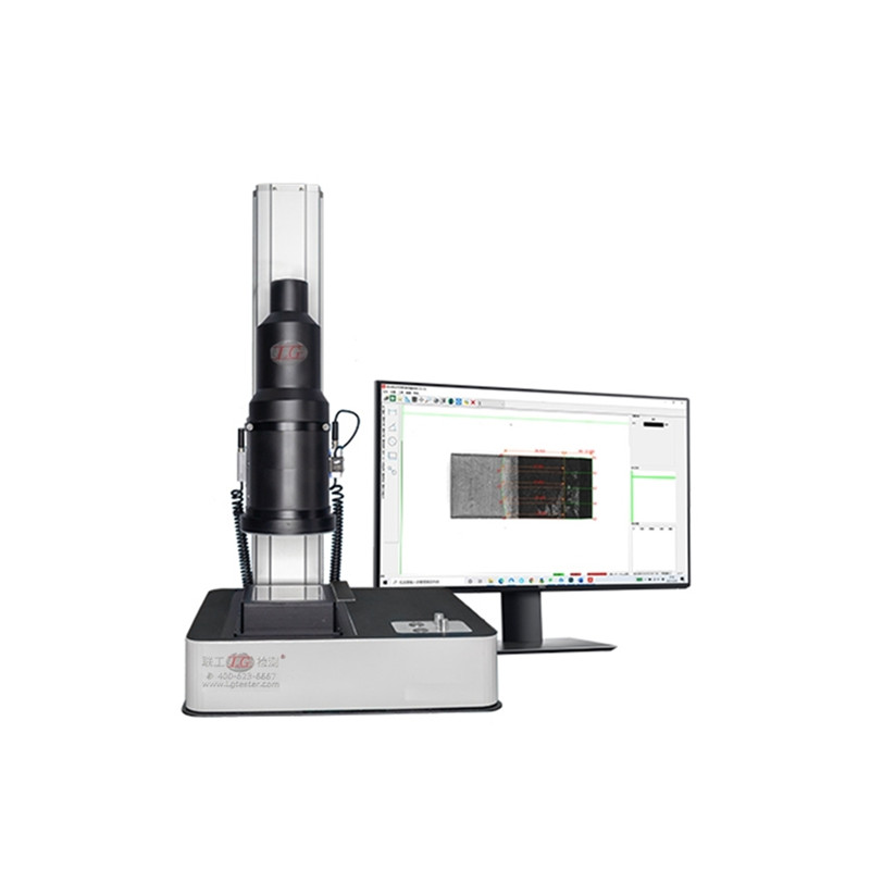 ZDF-60 Comprehensive Fracture Image Analyzer