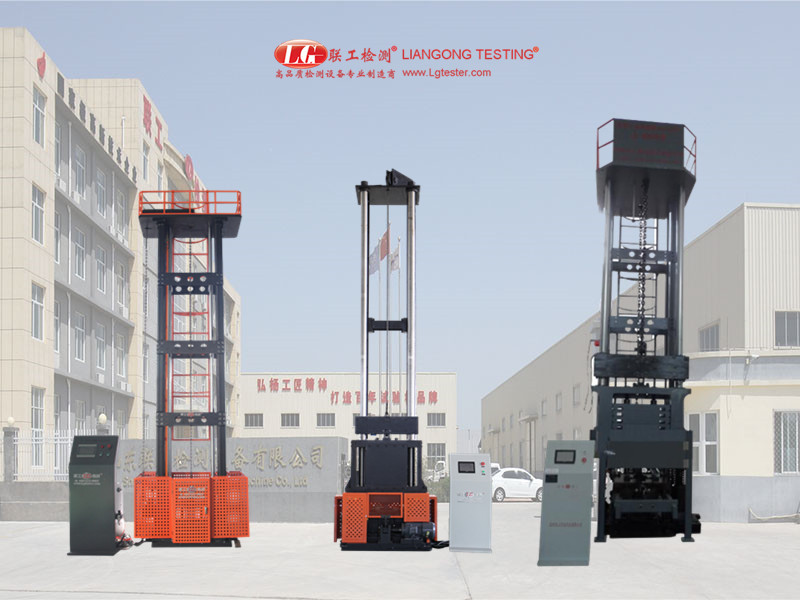 JL Series Drop Weight Tear Testing Machine