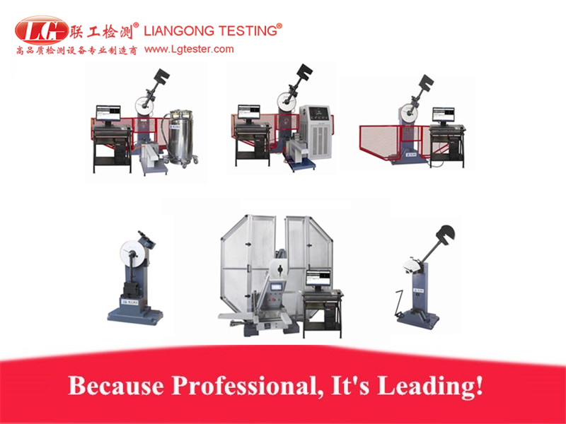 Pendulum Impact Testing Machine Series Product