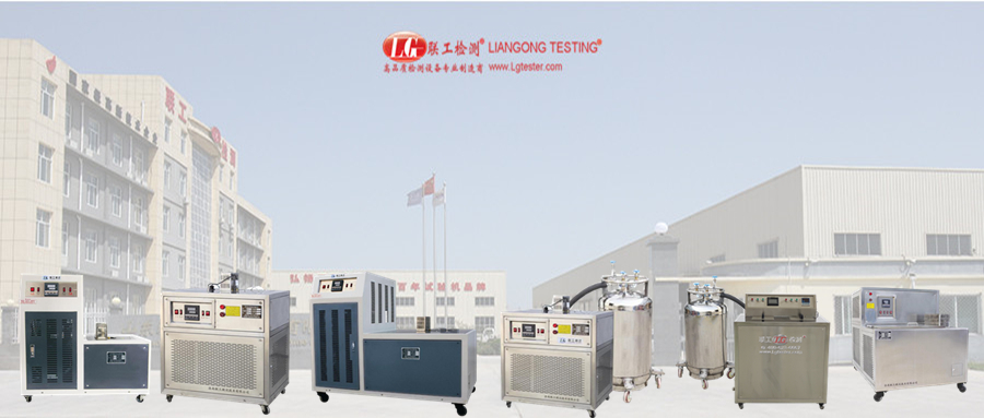 Daily Maintenance and Precautions Impact Test Low Temperature Chamber Series