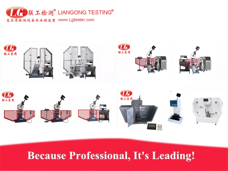 Daily Maintenance and Precautions for Impact Testing Machine Series