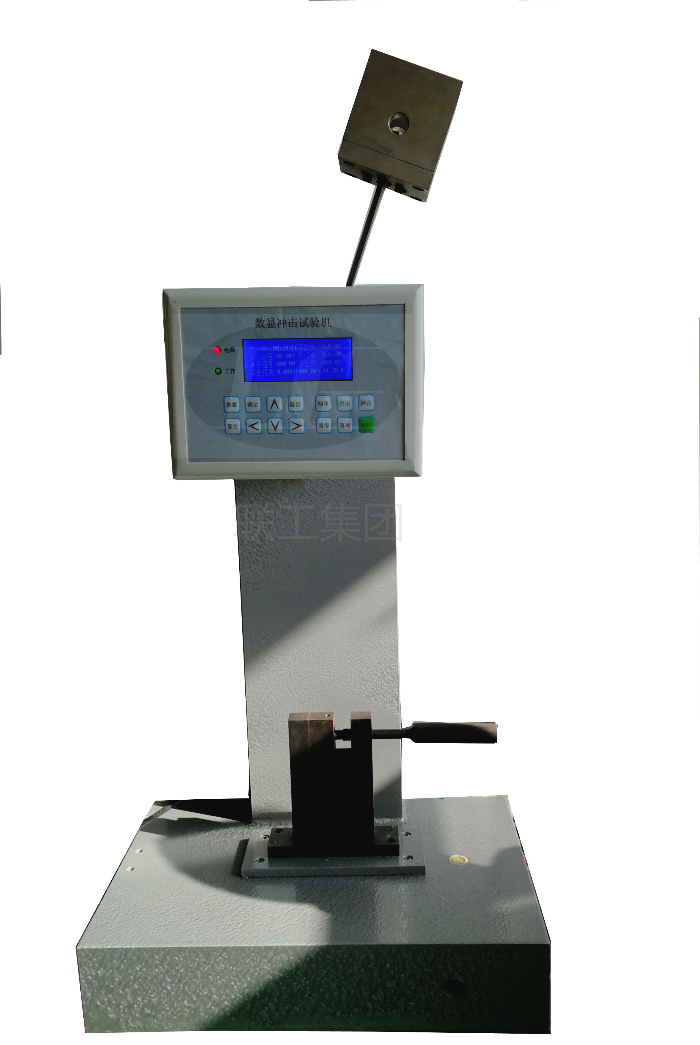 XJU-22D悬臂梁冲击试验机
