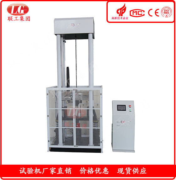 满足GB6803-2008标准的铁素体钢落锤冲击试验机