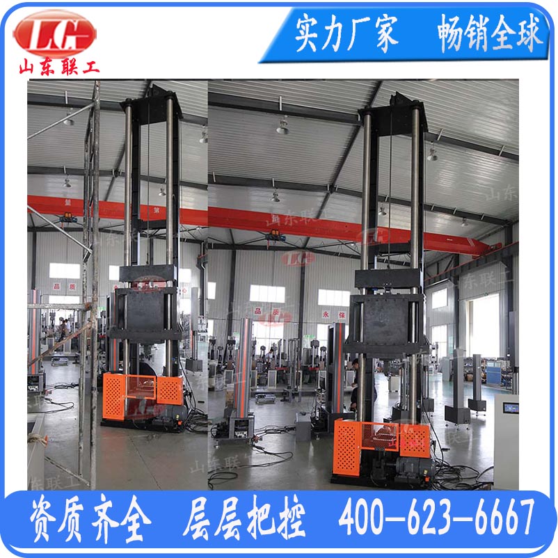 满足SY/T6476、GB8363标准的落锤撕裂试验机