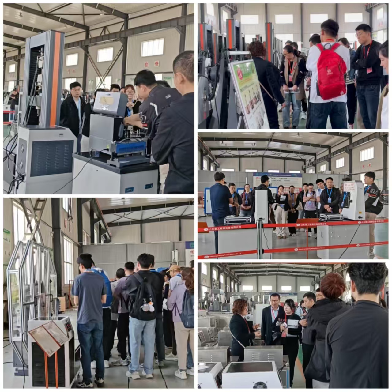 2026年第一期理化检验人员技术培训班开课了